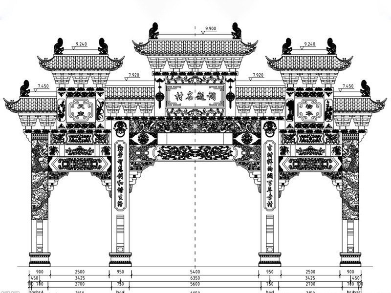 农村牌坊