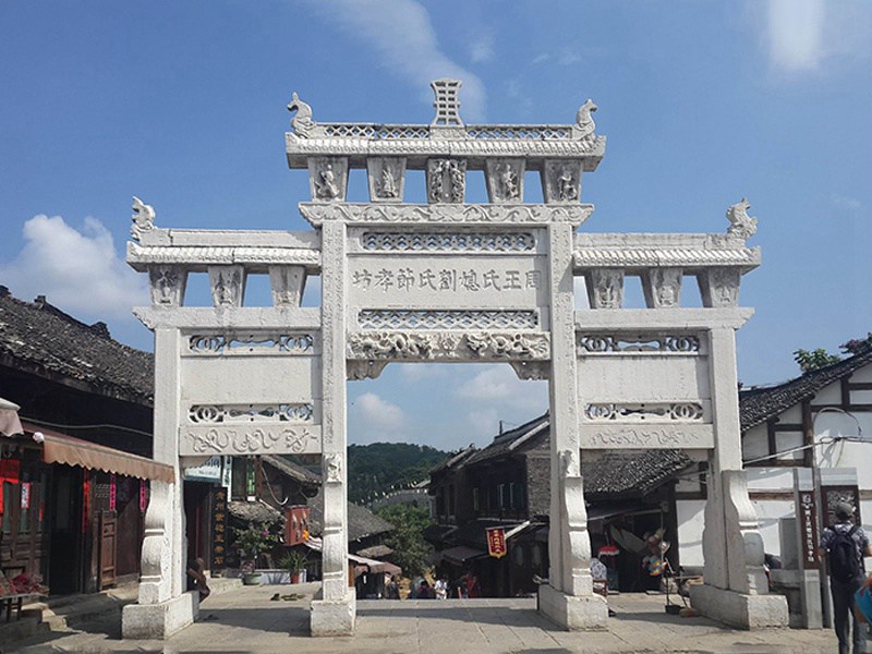 石门楼