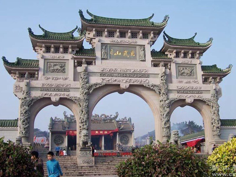 石门楼